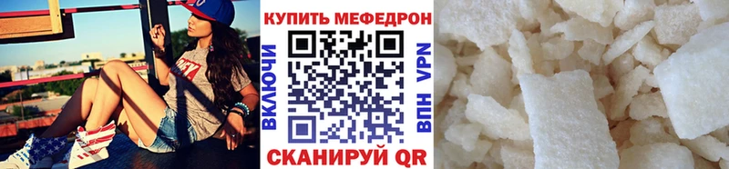 Где купить наркотики Купино Бошки Шишки Alpha-PVP Кокаин Псилоцибиновые грибы Мефедрон ГАШ