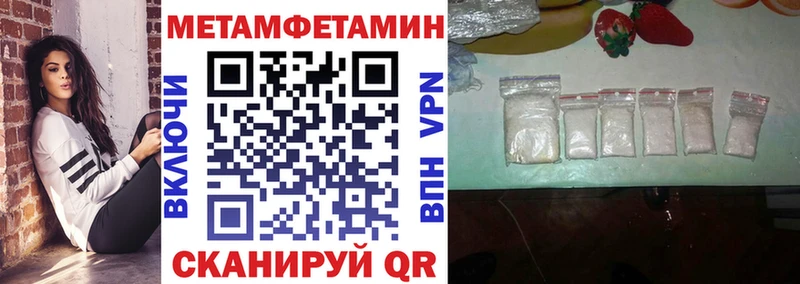 АМФ 98%  Купино 