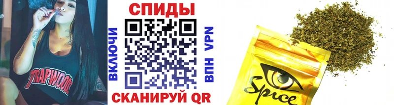 Бутират 1.4BDO  Купино 
