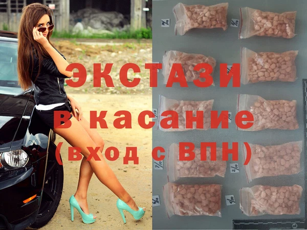 PSILOCYBIN Балахна
