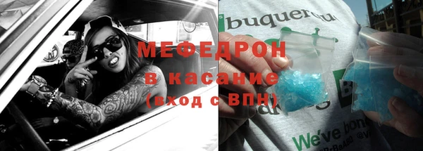 PSILOCYBIN Балахна
