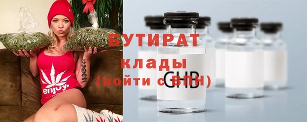 скорость Волосово