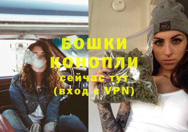 спиды Заволжск
