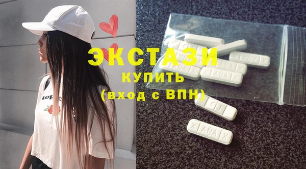 spice Аркадак