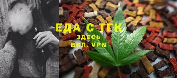 PSILOCYBIN Балахна