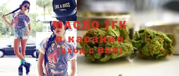PSILOCYBIN Балахна