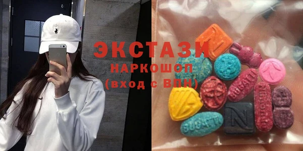 меф Иннополис
