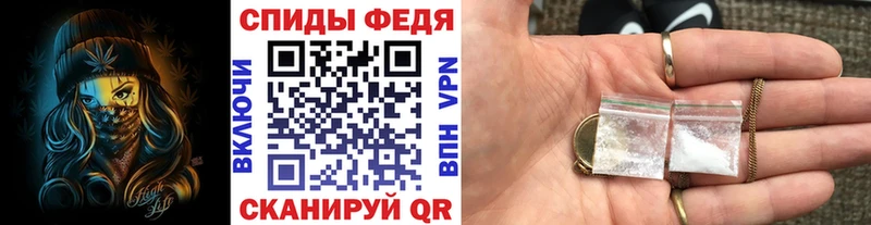 МЕТАМФЕТАМИН Methamphetamine  цена   Купино 