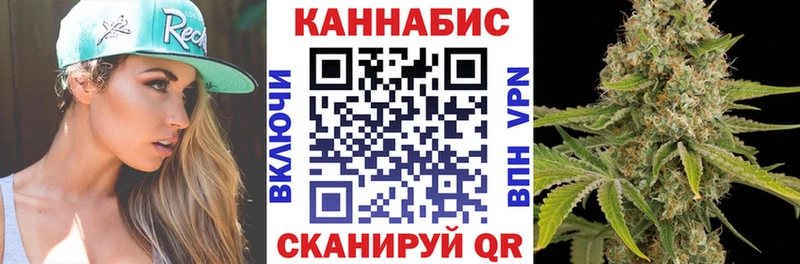 МЕГА зеркало  Купино  МАРИХУАНА гибрид  купить наркотик 